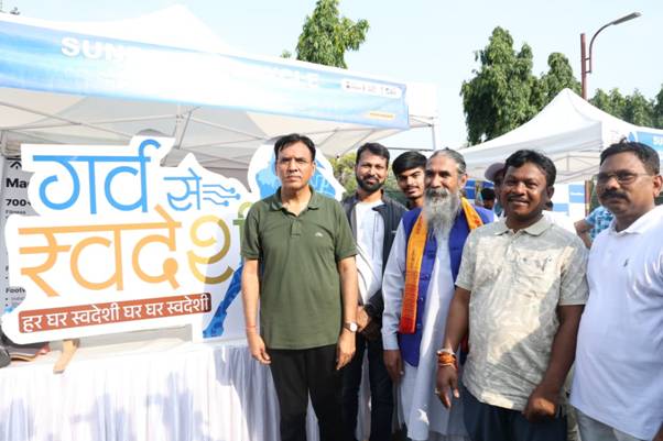  केंद्रीय मंत्री डॉ. मांडविया सांसदों संग साइक्लिंग कर दिया ‘Made in Bharat’ का संदेश